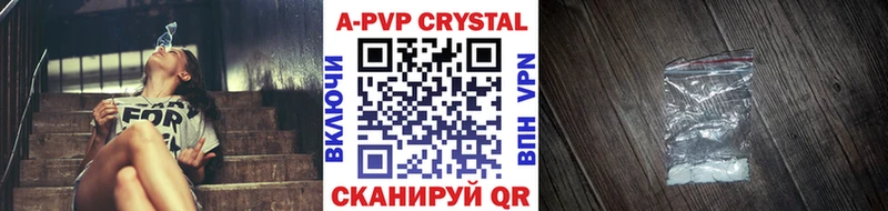 Купить наркотики Волхов ОМГ ОМГ вход  ГАШ  Бошки Шишки 