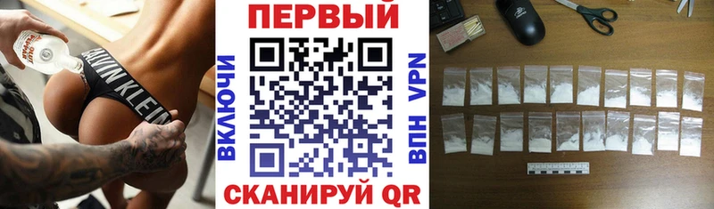 АМФ VHQ Волхов