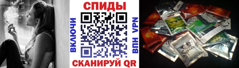 БУТИРАТ 1.4BDO Волхов