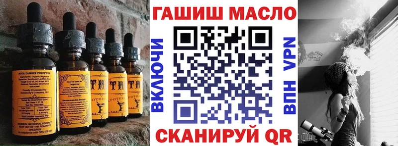 где можно купить наркотик  Волхов  Cannafood конопля 