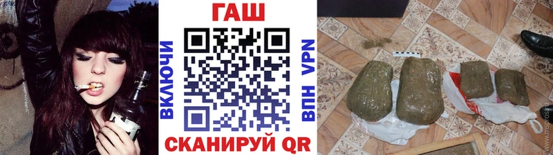 Гашиш индика сатива  Волхов 