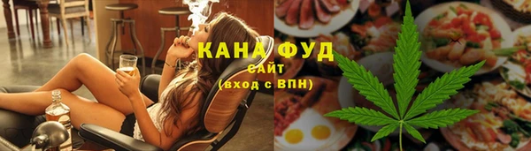 COCAINE Аркадак