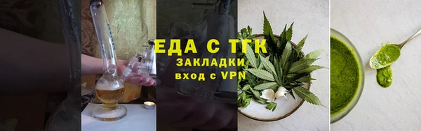 COCAINE Аркадак