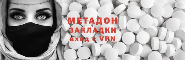 хмурый Алзамай