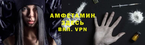 COCAINE Аркадак