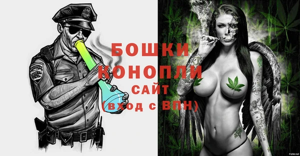 мяу мяу мука Сафоново