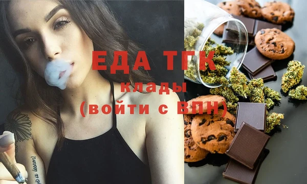 COCAINE Аркадак