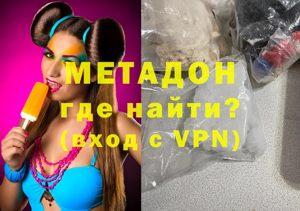 хмурый Алзамай