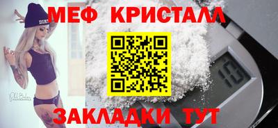 кокаин колумбия Ярославль