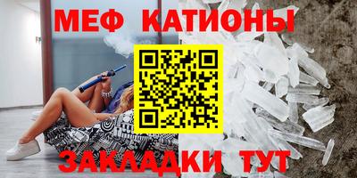 кокаин колумбия Ярославль