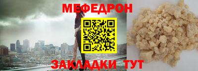 МДПВ Ярцево