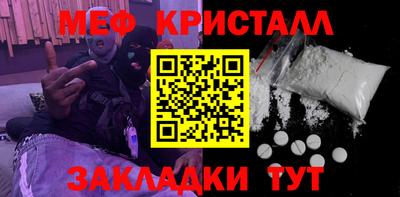 кокаин колумбия Ярославль