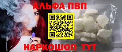 МДПВ Ярцево