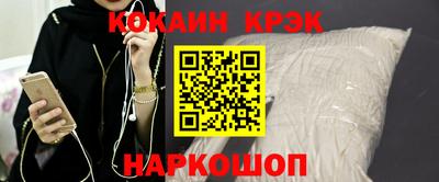 меф VHQ Янаул