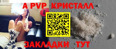 кокаин колумбия Ярославль