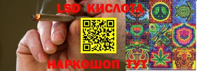 кокаин колумбия Ярославль