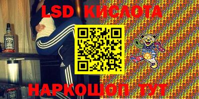 кокаин колумбия Ярославль