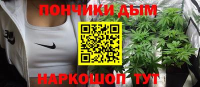 кокаин колумбия Ярославль