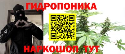 меф VHQ Янаул