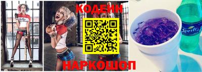 меф VHQ Янаул