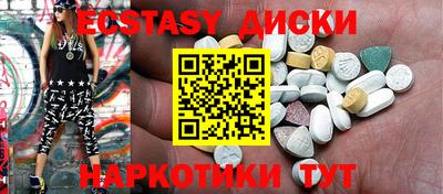 кокаин колумбия Ярославль