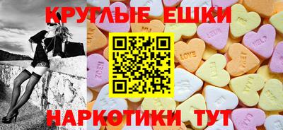 меф VHQ Янаул