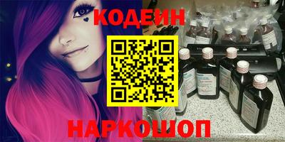 кокаин колумбия Ярославль
