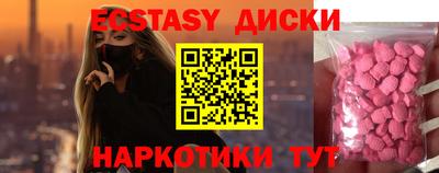 МДПВ Ярцево