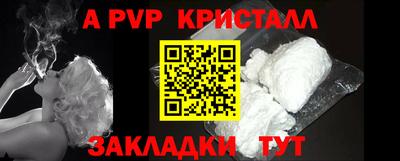 МДПВ Ярцево