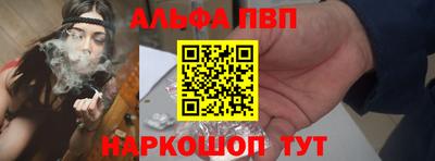 кокаин колумбия Ярославль
