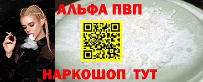 МДПВ Ярцево