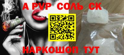 кокаин колумбия Ярославль