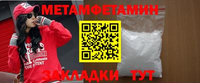 кокаин колумбия Ярославль