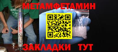 МДПВ Ярцево