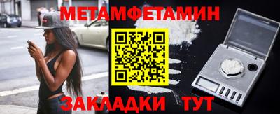 кокаин колумбия Ярославль