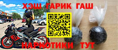 МДПВ Ярцево