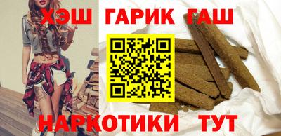 меф VHQ Янаул