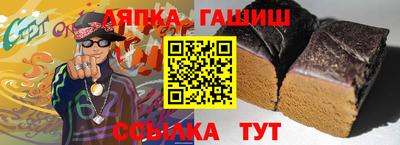 МДПВ Ярцево