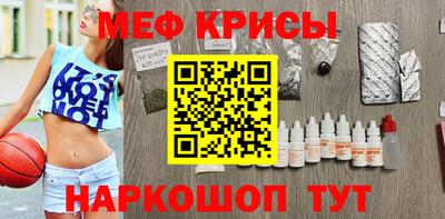 МДПВ Ярцево
