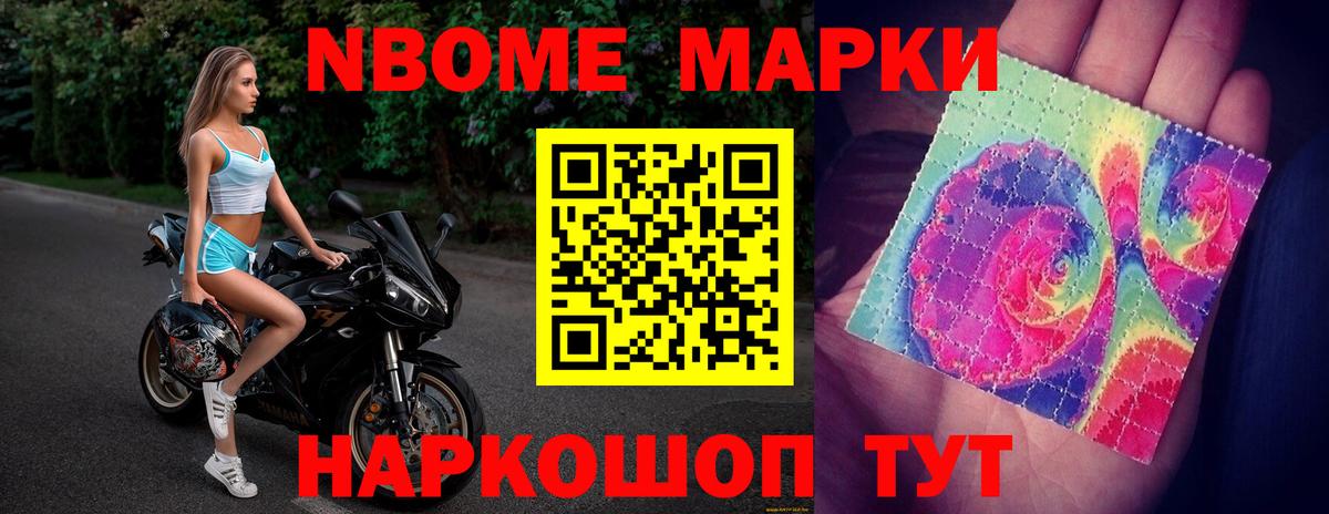 LSD-25 экстази ecstasy Волхов