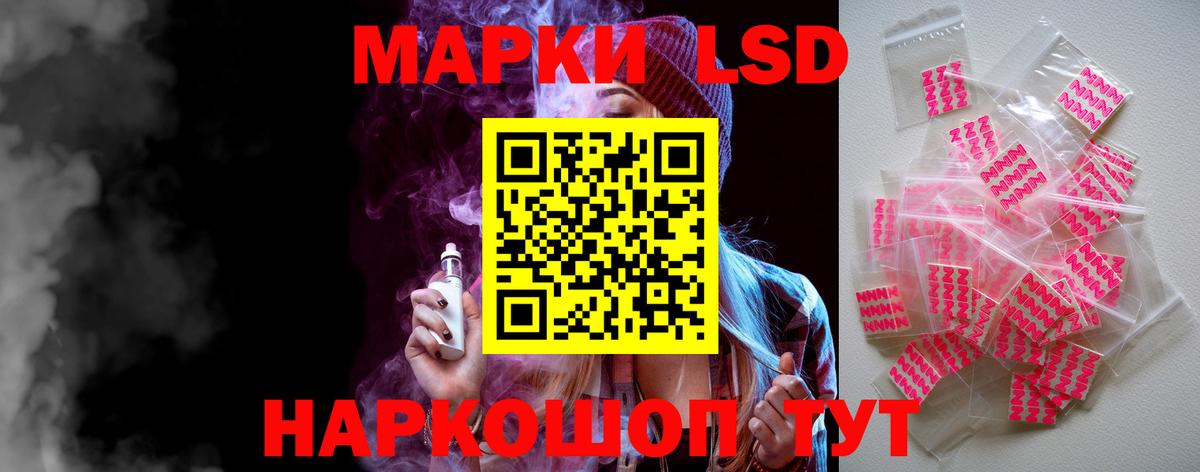 Волхов  ссылка на мегу как войти  Вход с VPN  LSD-25 экстази кислота 