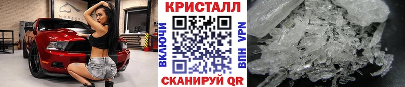 Первитин пудра Волхов