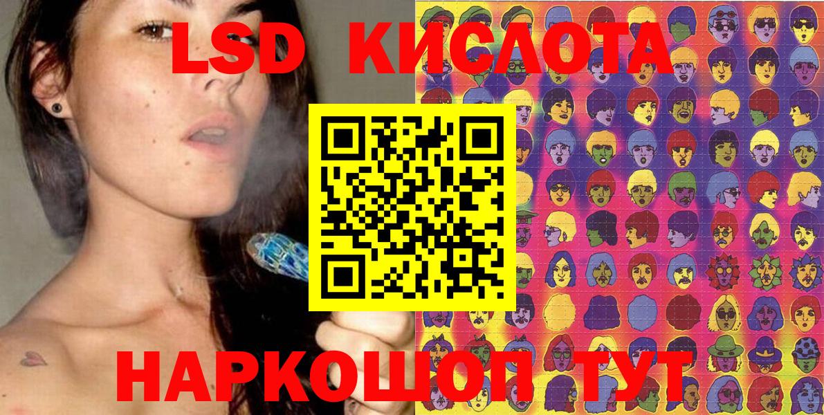 Марки NBOMe 1,8мг  Вход с VPN  Марки N-bome  Марки NBOMe 1,8мг  Волхов 