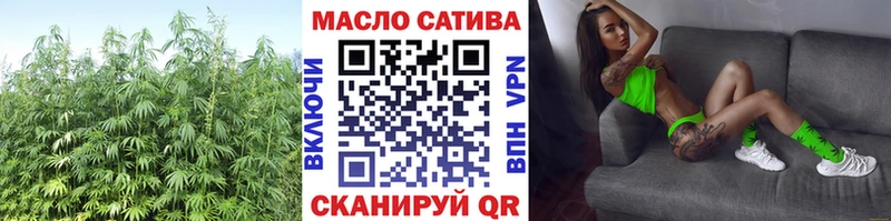 сайты даркнета официальный сайт Волхов ТГК вейп дарнет шоп