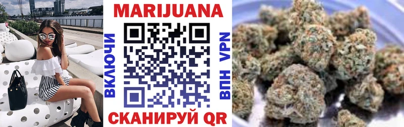 Бошки Шишки LSD WEED  kraken как войти  Волхов 